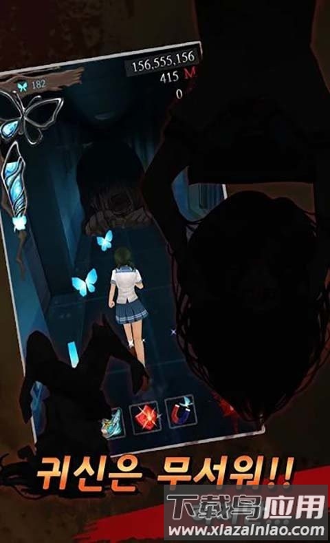 黑走廊2游戏最新版截图5