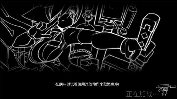 骷髅女孩破解版无限钻石最新版截图3