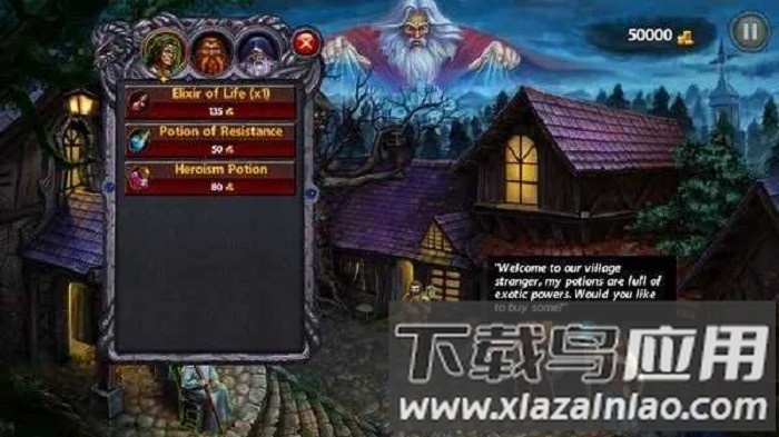 黑暗追寻者汉化版最新版截图1
