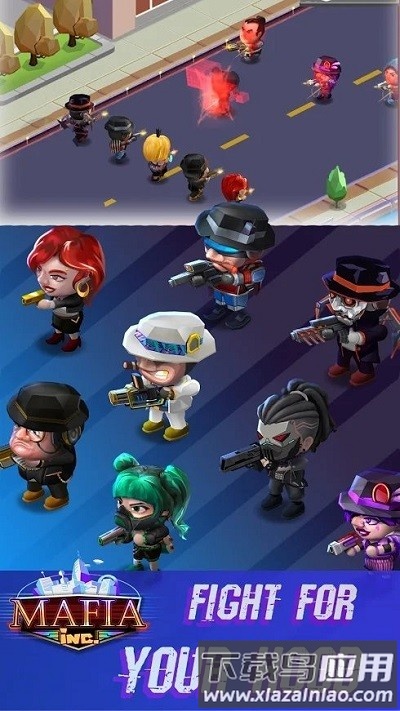 黑手党公司中文版最新版截图2