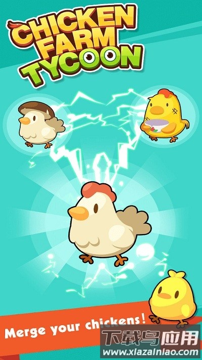 鸡农场大亨最新版最新版截图4