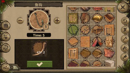 荒岛求生进化手游