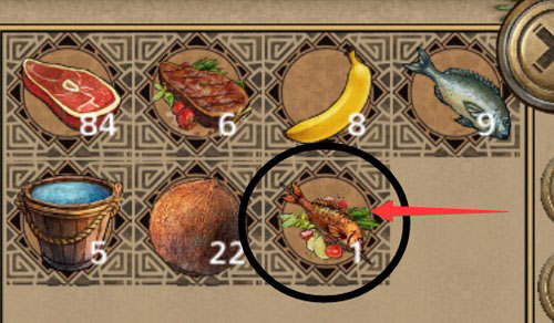 荒岛求生进化手游