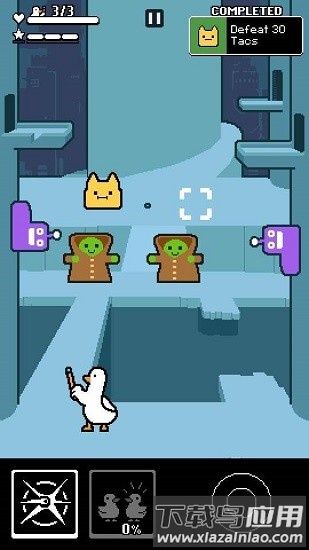 鸭鸭历险记最新版最新版截图1