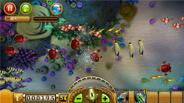 捕鱼达人官方正版截图3