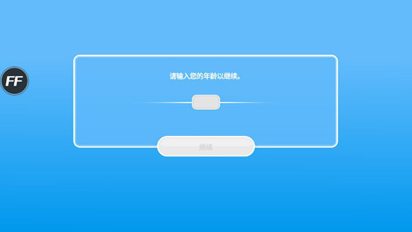 模拟人生畅玩版国际服最新版