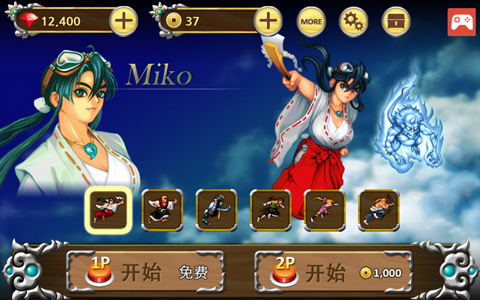 战国之刃手机版最新版截图2