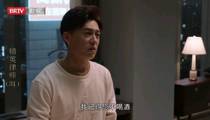 龙腾TV电视直播截图