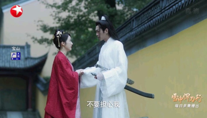 龙腾TV电视直播截图