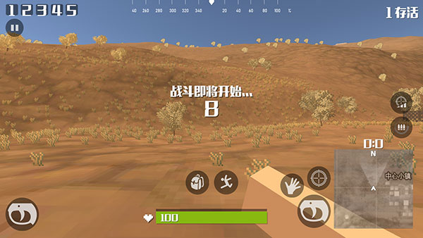 像素荒野大逃杀中文版