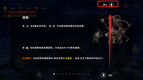 死人国维京生存最新版