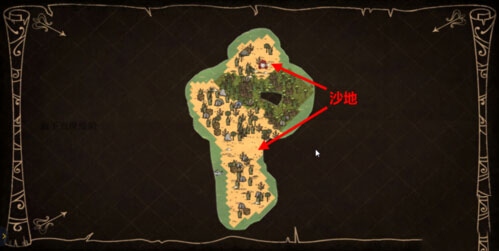 饥荒海滩手机版中文版