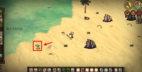 饥荒海滩手机版中文版