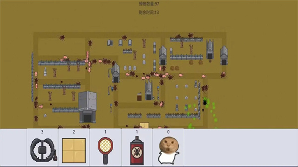 广东小精灵最新版截图1