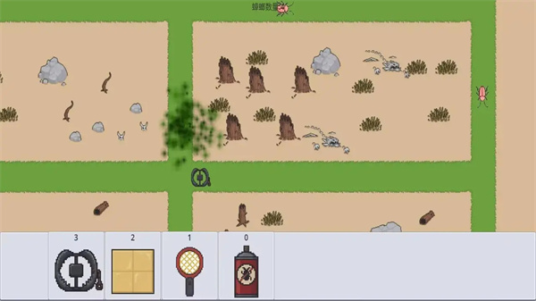 广东小精灵最新版截图3