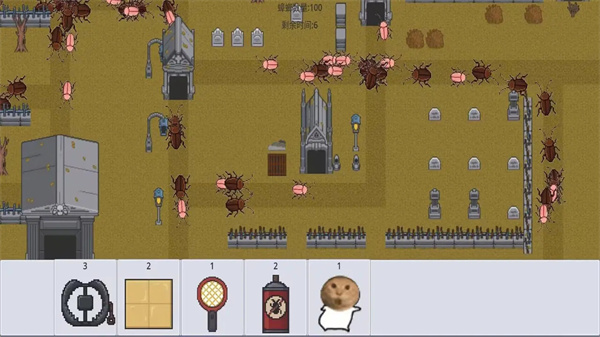 广东小精灵最新版截图4