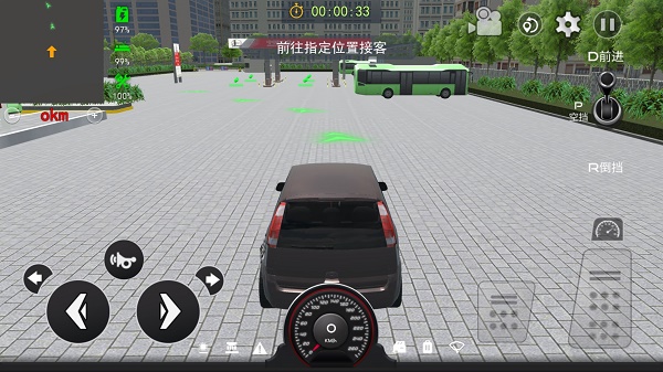 城市巴士模拟器截图5