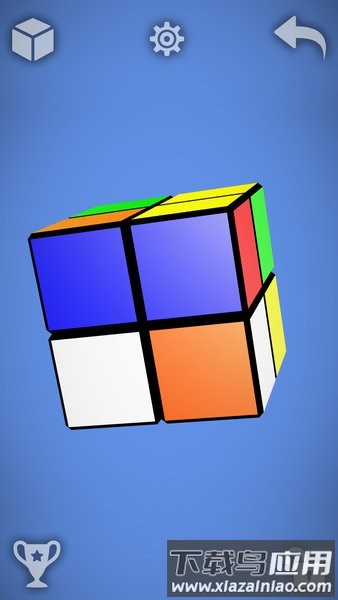 魔方大挑战手游最新版截图1