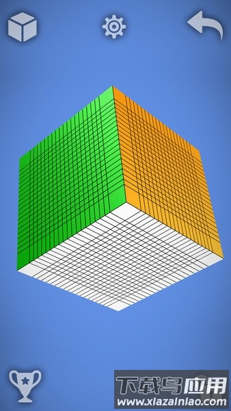魔方大挑战手游最新版截图2