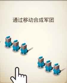 传奇战争中文版