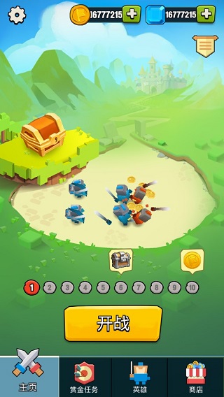 传奇战争中文版截图