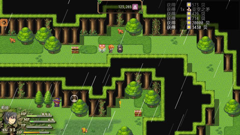 不存在的世界手游最新版截图5