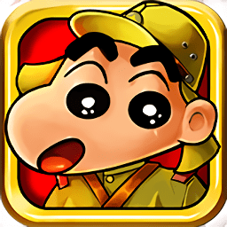 鬼子来了游戏手机版