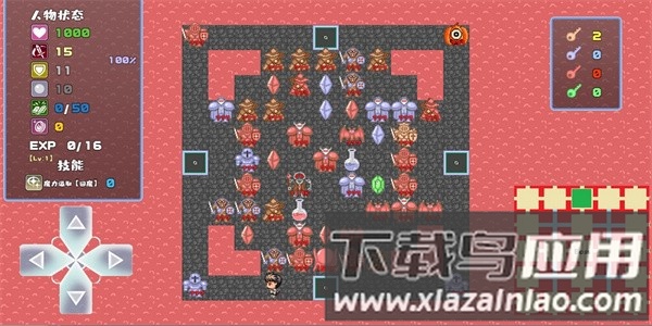 魔塔地牢c占卜师与塔罗牌最新版截图