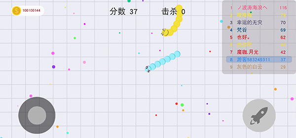 贪吃蛇大战单机版
