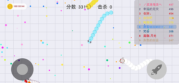 贪吃蛇大战单机版