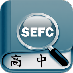 高中英语助手外研版(新课标高中英语助手)