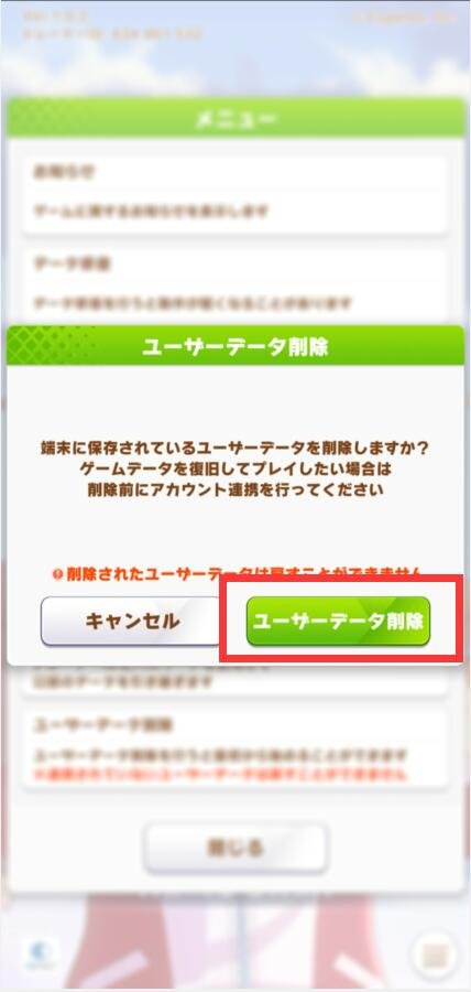 闪耀优俊少女官方版
