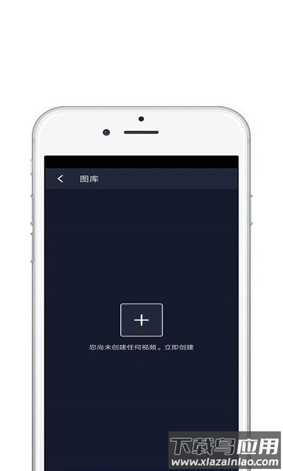 大片视频编辑手机版最新版截图1