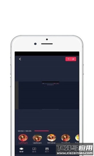 大片视频编辑手机版最新版截图2