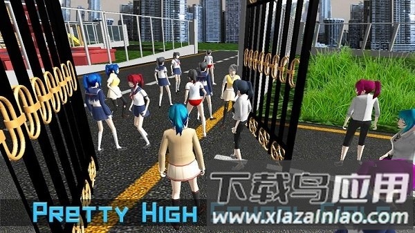 高校模拟器2019中文版最新版截图3