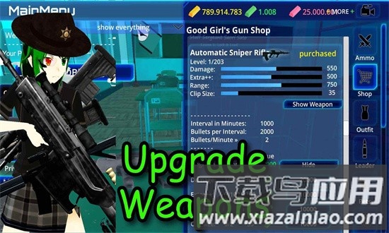 高中女生生存模拟器多人游戏手机版最新版截图1