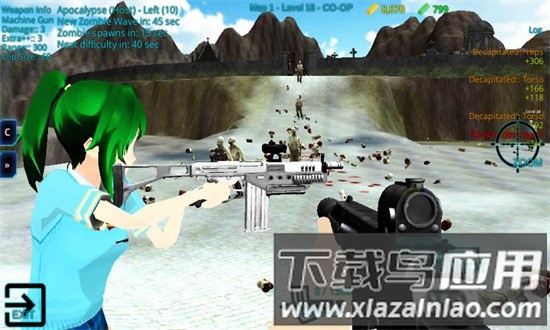 高中女生生存模拟器多人游戏手机版最新版截图3