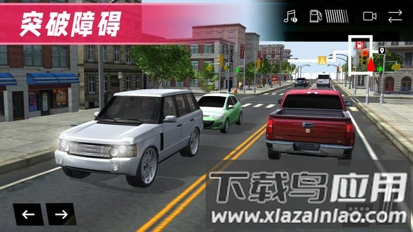 驾驶公路模拟游戏最新版截图1