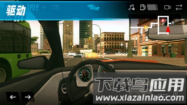 驾驶公路模拟游戏最新版截图2