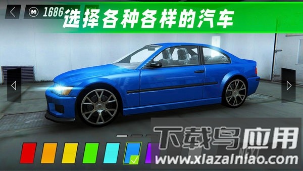 驾驶公路模拟游戏最新版截图3