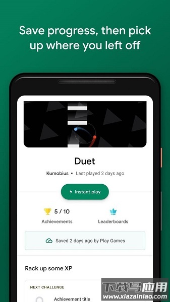 谷歌游戏商店最新版(Google Play Games)截图3