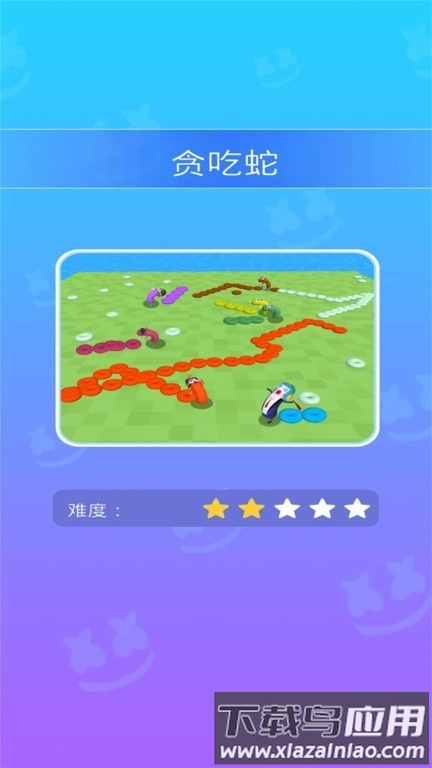 香肠人闯关专家最新版截图2