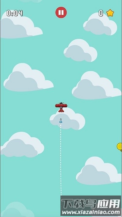 飞行求救中文版截图2