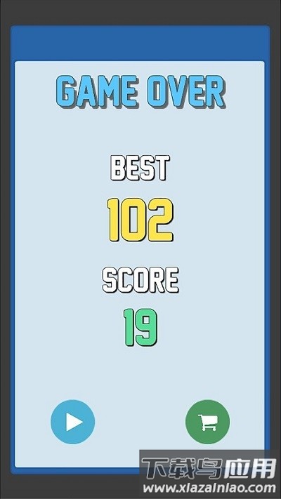 飞行求救中文版截图4