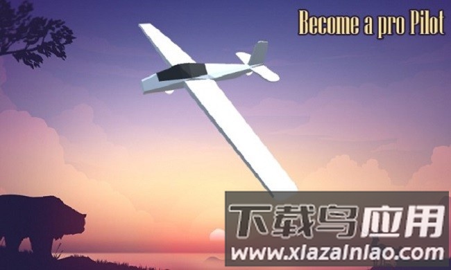 飞机特技最新版截图1