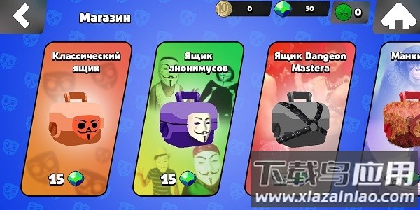 泡泡格瓦斯最新版截图