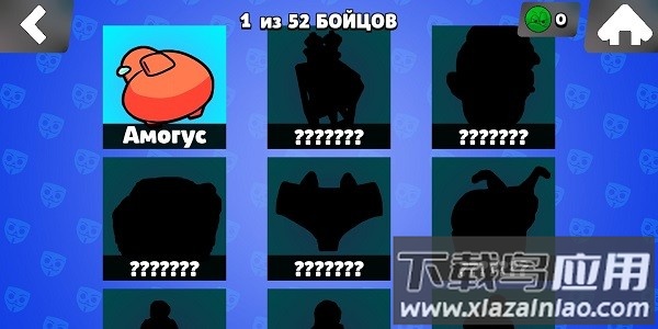 泡泡格瓦斯最新版截图