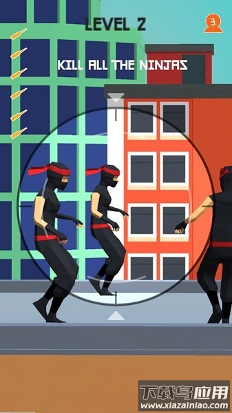 狙击大师手游最新版截图1