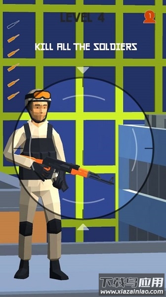 狙击大师手游最新版截图3