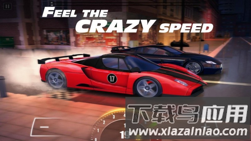 飙车决斗游戏最新版截图1